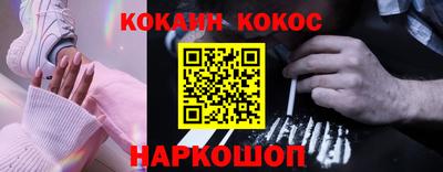 метадон Нарткала