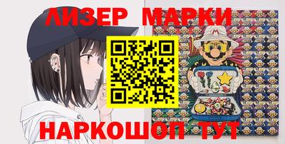 PSILOCYBIN Нальчик