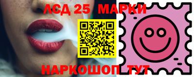 метадон Нарткала
