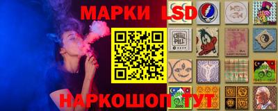 COCAINE Наро-Фоминск