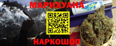 PSILOCYBIN Нальчик
