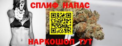 COCAINE Наро-Фоминск