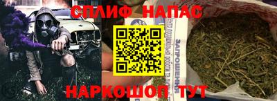 метадон Нарткала