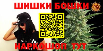метадон Нарткала