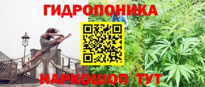 COCAINE Наро-Фоминск