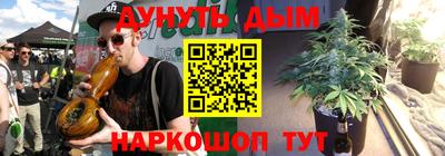 метадон Нарткала