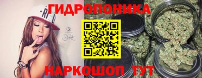 COCAINE Наро-Фоминск