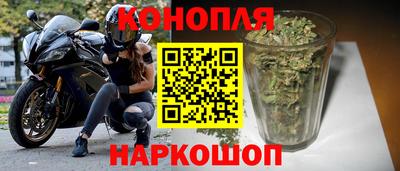 COCAINE Наро-Фоминск