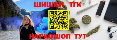 COCAINE Наро-Фоминск