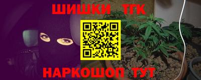 метадон Нарткала