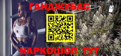 COCAINE Наро-Фоминск