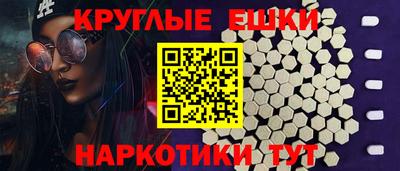 COCAINE Наро-Фоминск