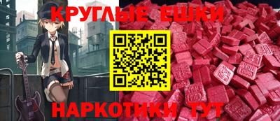 метадон Нарткала