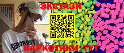 метадон Нарткала