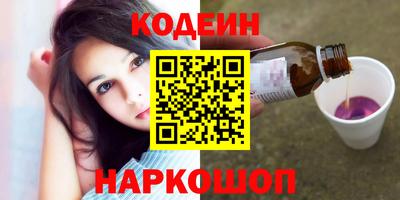 метадон Нарткала