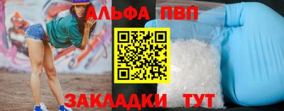 метадон Нарткала
