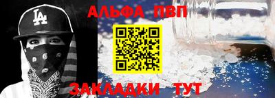 метадон Нарткала