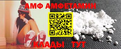 PSILOCYBIN Нальчик