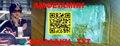 COCAINE Наро-Фоминск