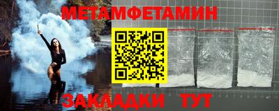 метадон Нарткала