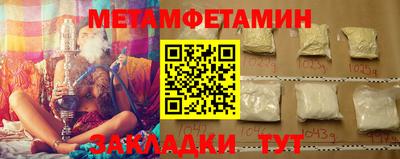 метадон Нарткала
