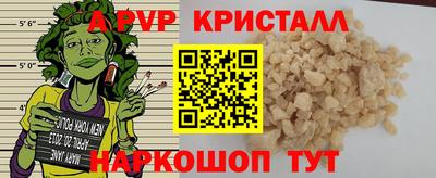 PSILOCYBIN Нальчик