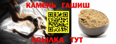 PSILOCYBIN Нальчик