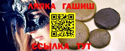PSILOCYBIN Нальчик