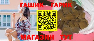 метадон Нарткала