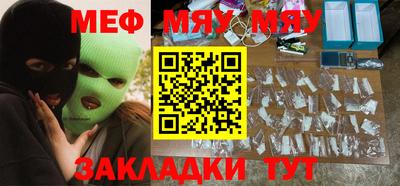 метадон Нарткала