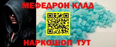 PSILOCYBIN Нальчик